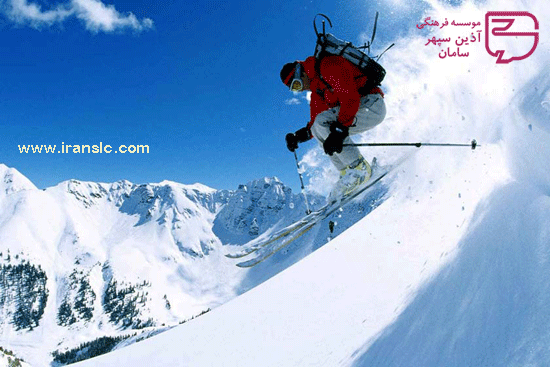ورزش های زمستانی در سوئیس